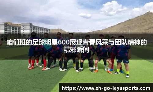 印尼羽球超级500赛 ｜ 决赛挑战新“金孔组合” 乐蒂1比1战平